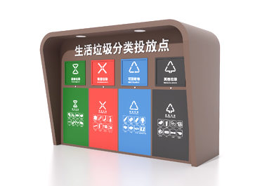 小區(qū)四分類垃圾箱定制按鈕開門led照明燈